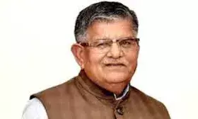 पंजाब के राज्यपाल गुलाबचंद कटारिया को सोशल मीडिया पर धमकी, पुलिस जांच में जुटी