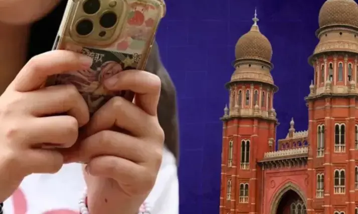 16 साल से कम उम्र के बच्चों के लिए सोशल मीडिया पर लगेगा प्रतिबंध