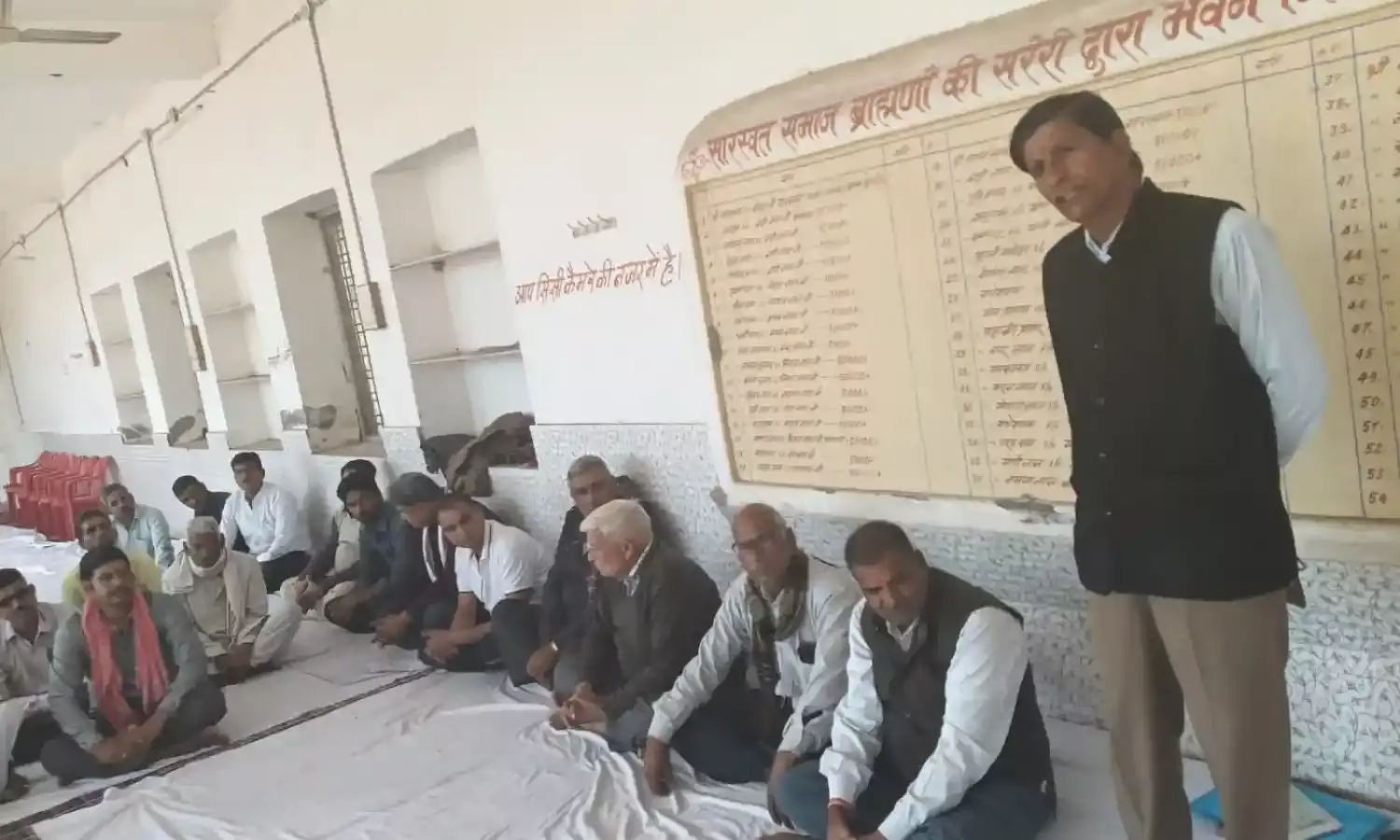 आनंदधाम में ब्रजेश कुमार महाराज का उत्सव एवं पोषबड़ा महोत्सव 30 दिसंबर को