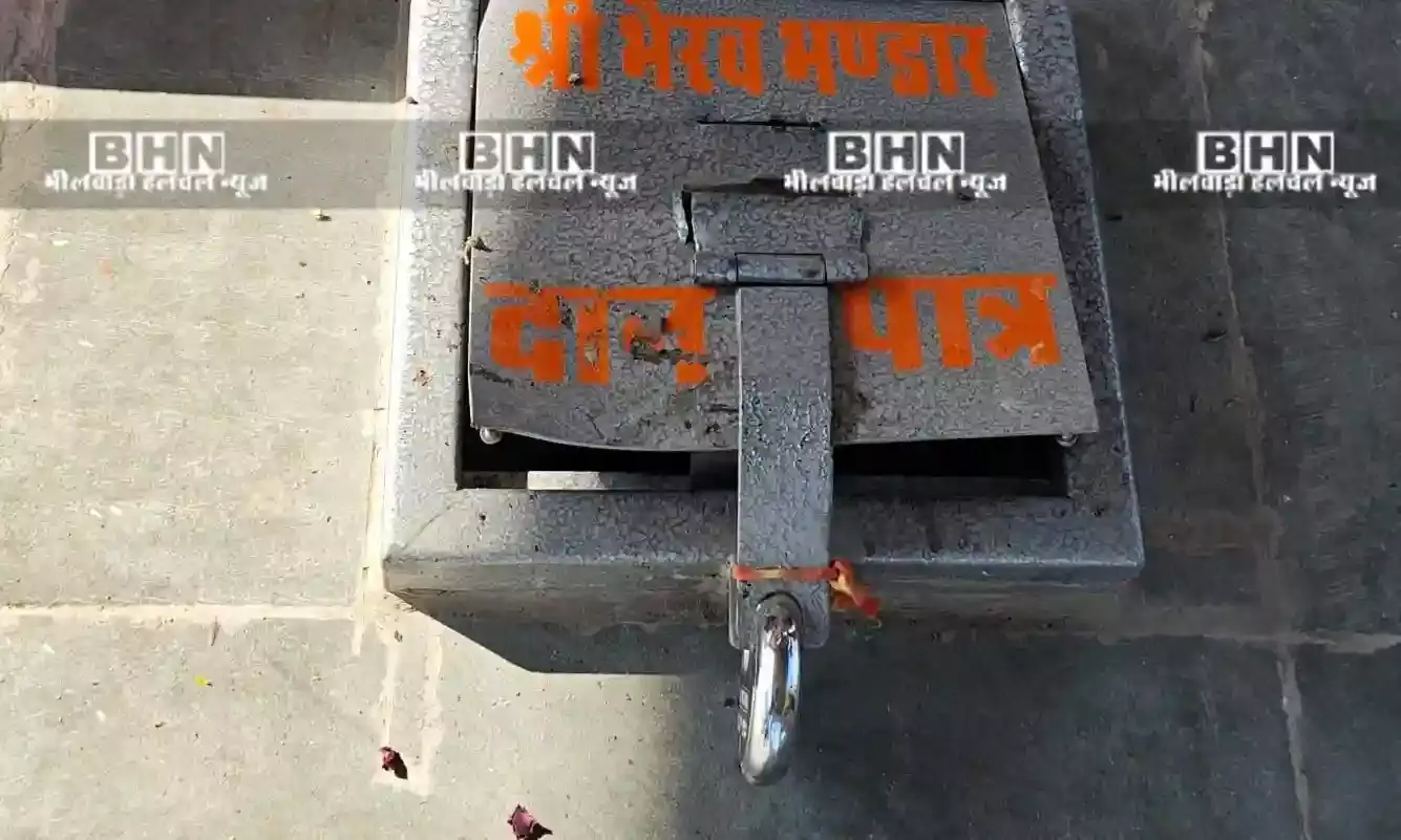 श्री निमडिया भैरवदेव मंदिर में चोरी, चोरों ने दानपात्र और कीमती सामान चुराया