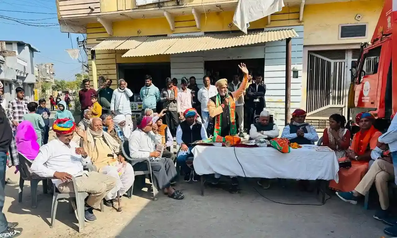 सुशासन पखवाड़ा कार्यक्रम का आयोजन