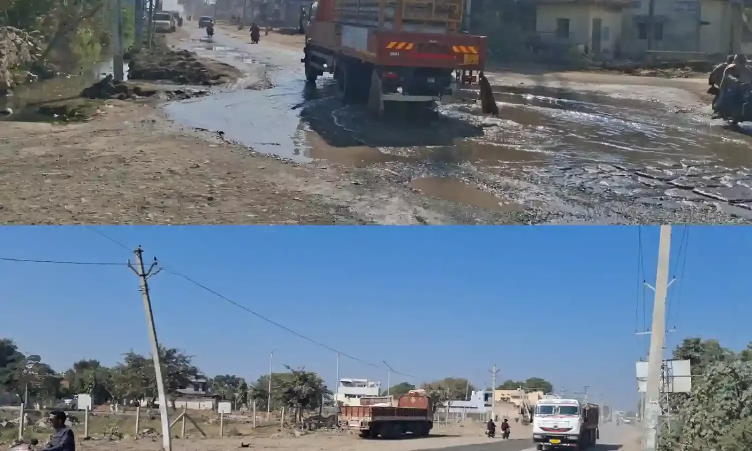 एनएच 158सात सो मीटर के टुकड़े का निर्माण शुरू नहीं, सोपूरा की कुछ सड़क मार्ग का निर्माण किया शुरू