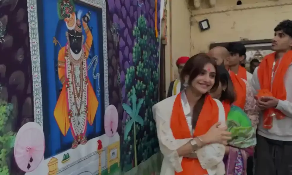 साउथ अभिनेत्री श्रीलीला ने श्रीनाथजी के दर्शन किए, लिया आशीर्वाद