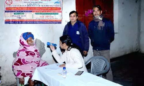 निशुल्क नेत्र जांच एवं लैंस प्रत्यारोपण शिविर में 80 रोगियों की जांच, 35 के हो रहे ऑपरेशन