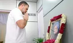 पूर्व प्रधानमंत्री को देश ने दी श्रद्धांजलि, राहुल गांधी सहित नेताओं ने किया नमन पूर्व प्रधानमंत्री को देश ने दी श्रद्धांजलि, राहुल गांधी सहित नेताओं ने किया नमन