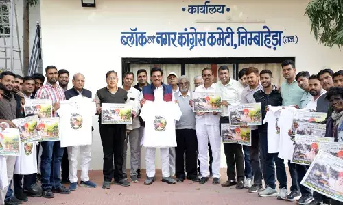 “अरावली बचेगी तभी राजस्थान बचेगा” के नारे के साथ निंबाहेड़ा से चित्तौड़गढ़ तक अरावली बचाओ पदयात्रा