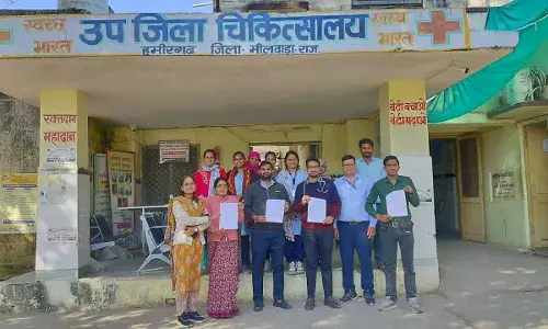 मेरिट व बोनस अंक आधारित भर्ती की मांग को लेकर स्वास्थ्यकर्मियों का शांतिपूर्ण प्रतीकात्मक विरोध मेरिट व बोनस अंक आधारित भर्ती की मांग को लेकर स्वास्थ्यकर्मियों का शांतिपूर्ण प्रतीकात्मक विरोध