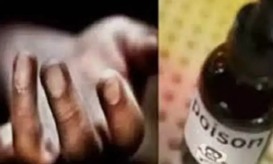 सूदखोरों से परेशान बुजुर्ग ने जहर खाकर की आत्महत्या