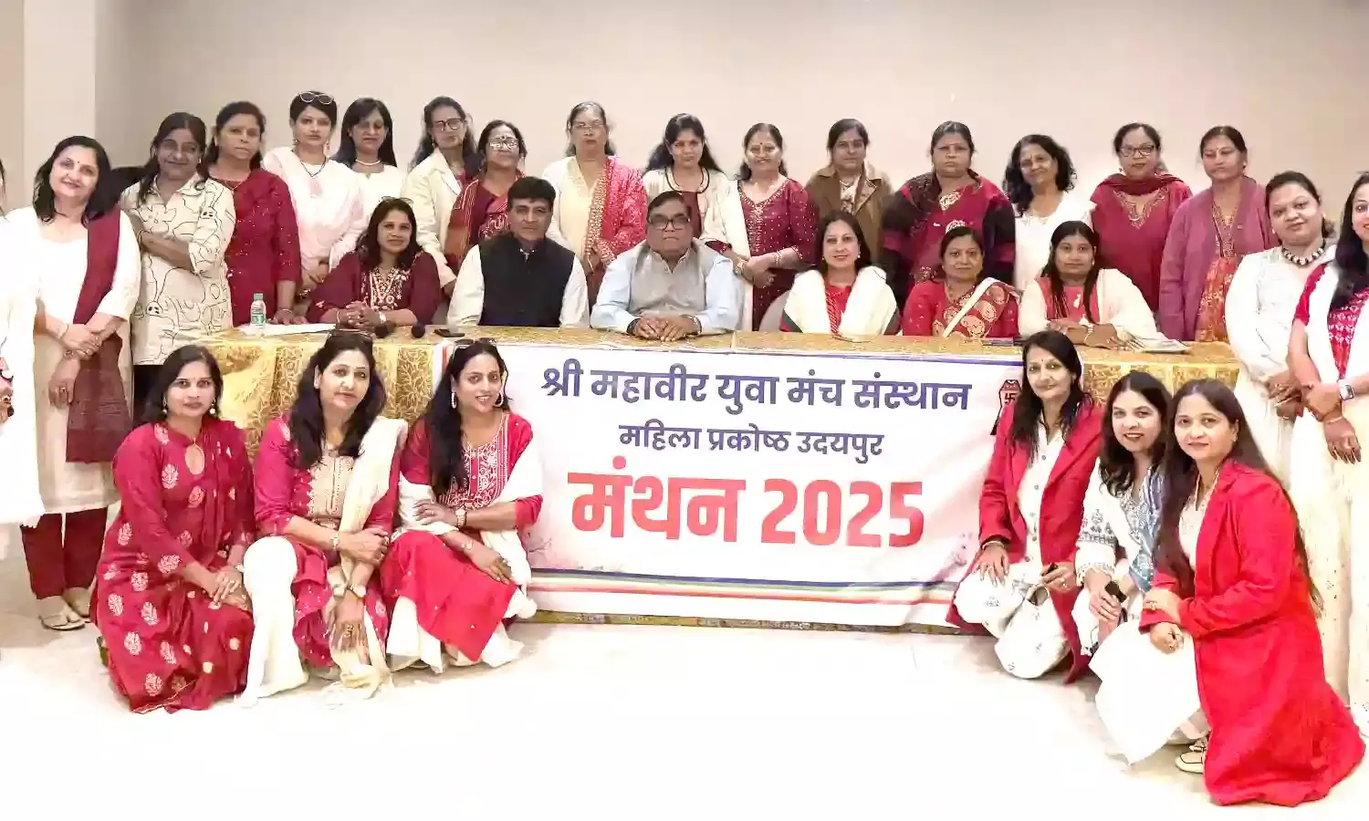 श्री महावीर युवा मंच संस्थान महिला प्रकोष्ठ का वार्षिक अधिवेशन सम्पन्न