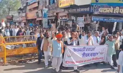 चित्तौड़गढ़ में कांग्रेस ने अरावली संरक्षण के लिए निकाला विरोध मार्च