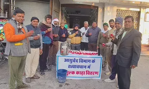 गंगापुर में निशुल्क आयुर्वेदिक काढ़े का वितरण