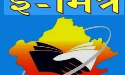ई मित्र संचालकों की लापरवाही पर RPSC सख्त, अपात्र आवेदनों से हो रही करोड़ों की बर्बादी