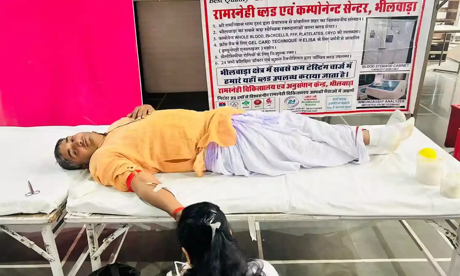 61 यूनिट रक्त संग्रहित