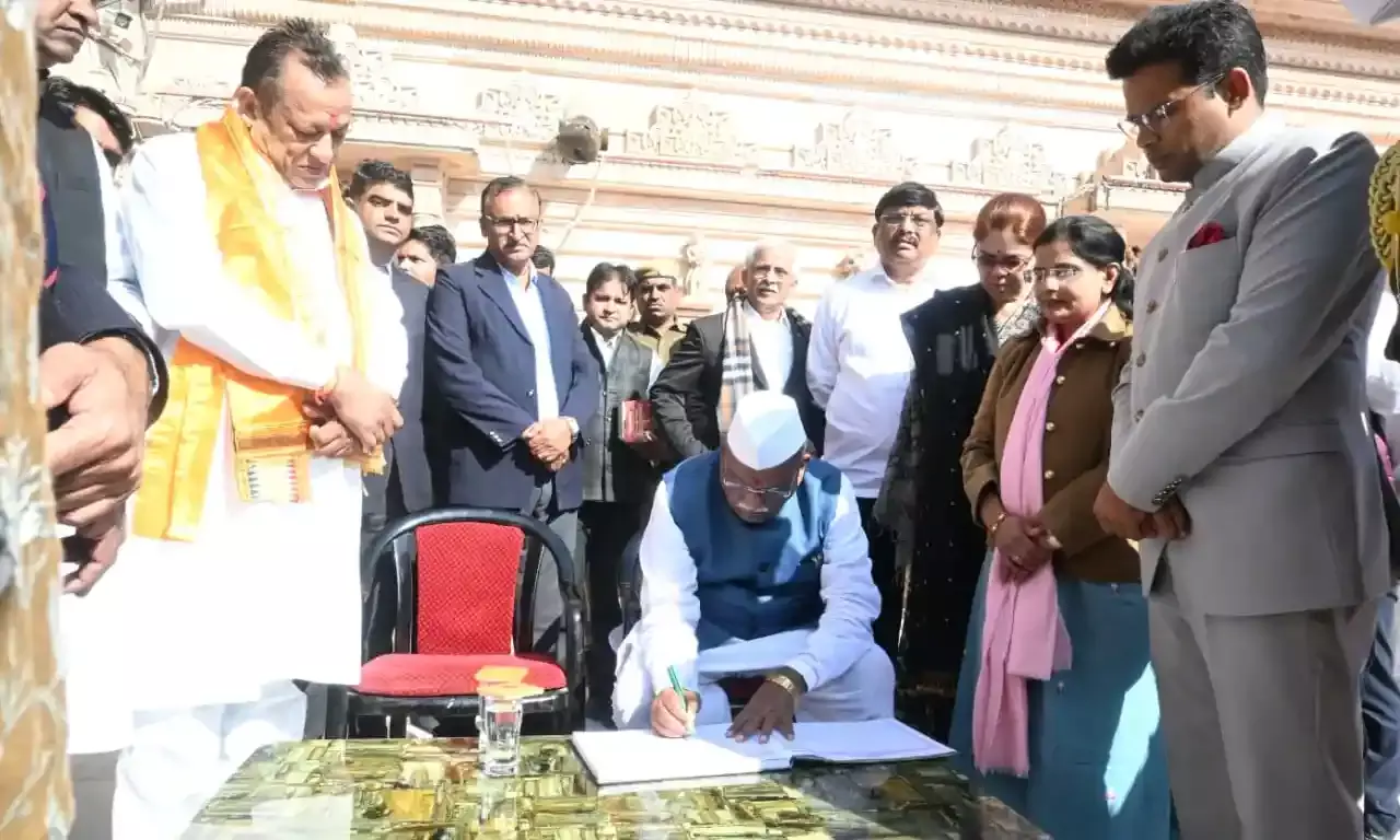 राज्यपाल  हरिभाऊ बागड़े ने श्री सांवलिया सेठ के दर्शन किए