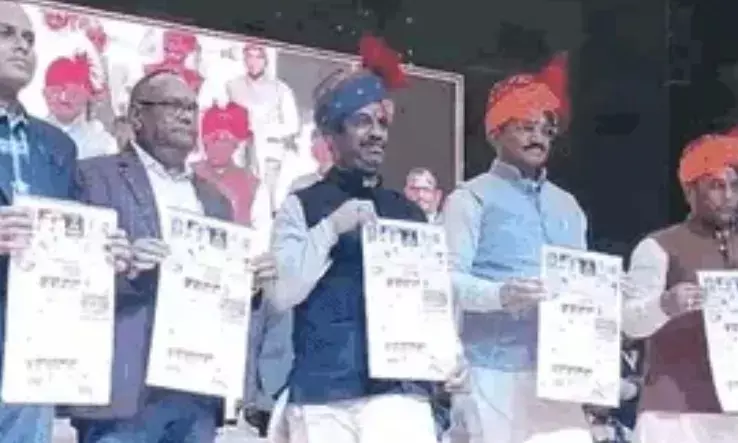 उपमुख्यमंत्री डॉ बैरवा बोले अरावली  पर नहीं आने देंगे आंच