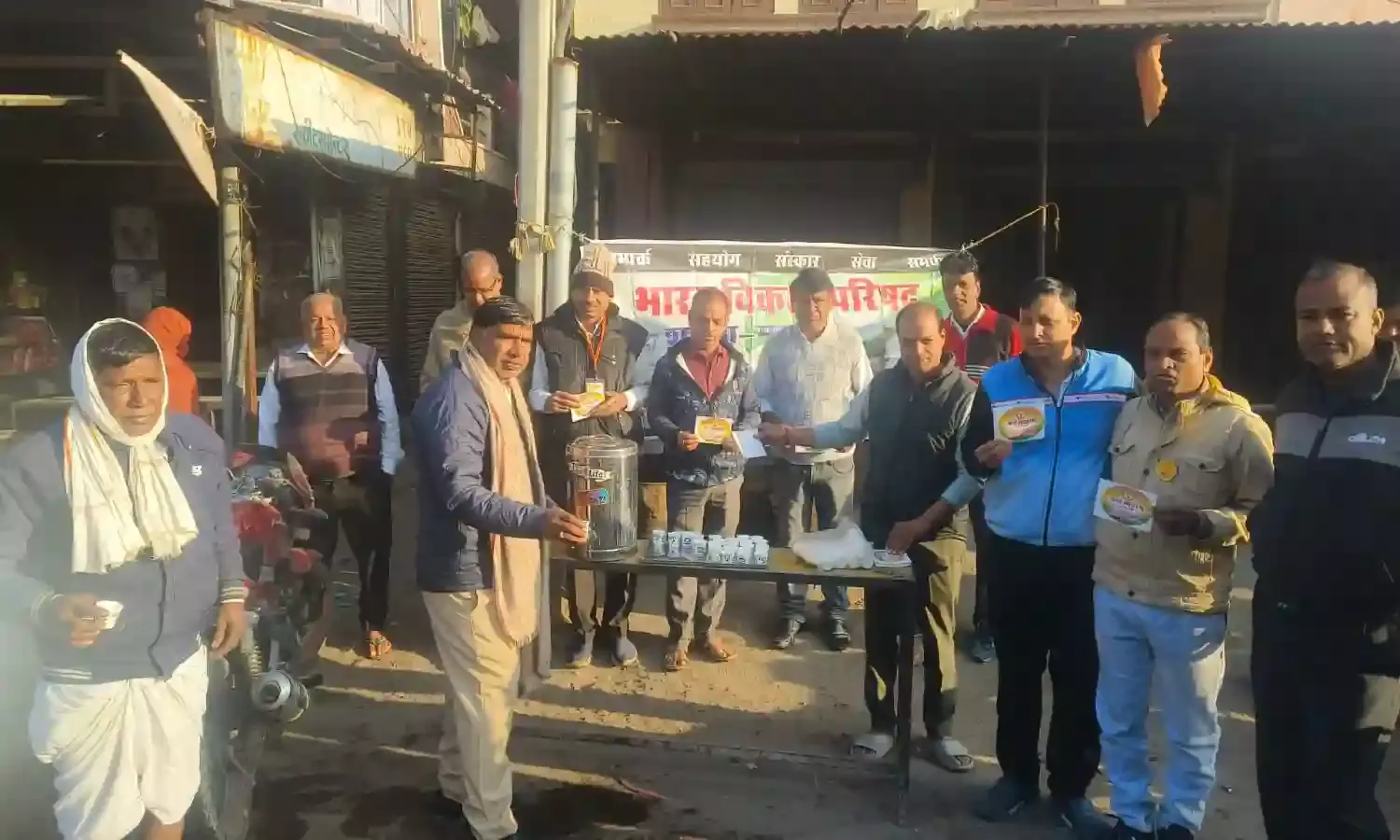 भाविप शाखा मांडल द्वारा काढ़ा वितरण