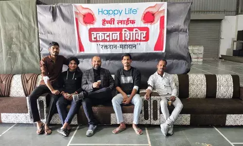 रक्तदान शिविर संपन्न