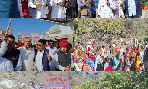 अरावली मामले को लेकर कांग्रेस की जन जागरण अभियान के चलते निकाली  रैली