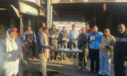 भाविप शाखा मांडल द्वारा काढ़ा वितरण