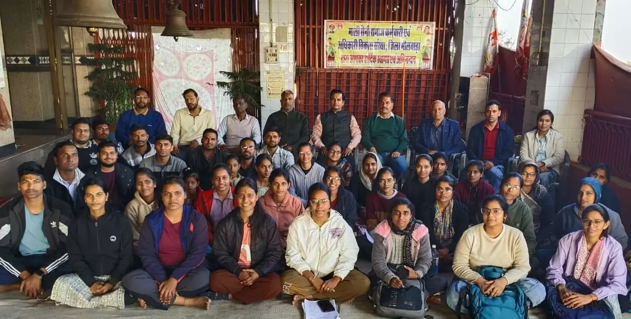 माली अधिकारी कर्मचारी संस्था द्वारा आयोजित रीट तैयारी शिविर का समापन माली अधिकारी कर्मचारी संस्था द्वारा आयोजित रीट तैयारी शिविर का समापन