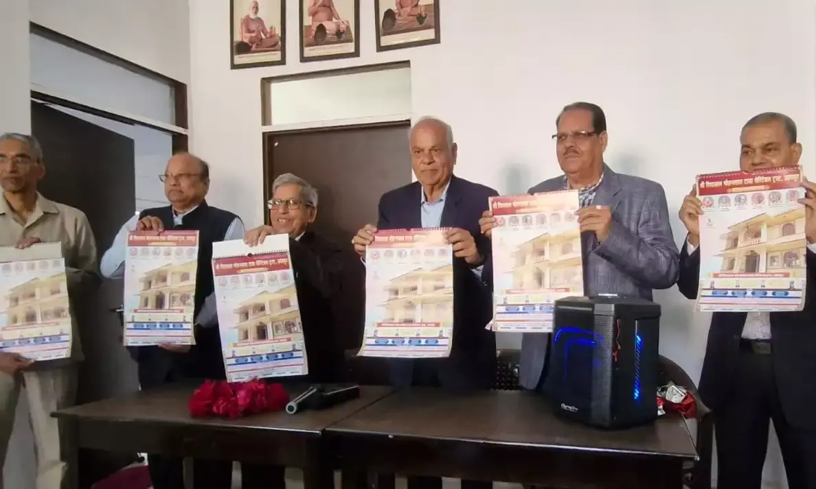 श्री विद्या-प्रमाण कन्या छात्रावास में वार्षिक कैलेंडर का विमोचन