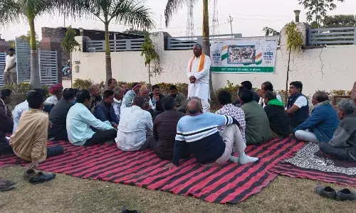 राष्ट्रीय कांग्रेस पार्टी का स्थापना दिवस मनाया