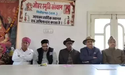 चित्तौड़गढ़ में महाराणा प्रताप पर बयान को लेकर राजपूत समाज में आक्रोश