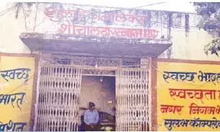 केंद्रीय बस स्टैंड भीलवाड़ा का सुलभ कॉरिडोर खतरनाक हालात में