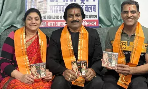 अंतर्राष्ट्रीय भजन गायिका डॉ सोनी की भजन एलबम प्रभु भक्ति में झूमो नाचो गाओ का लोकार्पण