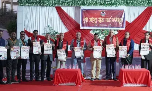 श्री महेश सेवा फाउंडेशन का तीसरा नववर्ष कैलेंडर विमोचन स्नेह मिलन आयोजन