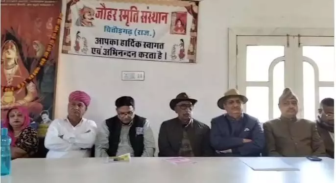 चित्तौड़गढ़ में महाराणा प्रताप पर बयान को लेकर राजपूत समाज में आक्रोश चित्तौड़गढ़ में महाराणा प्रताप पर बयान को लेकर राजपूत समाज में आक्रोश