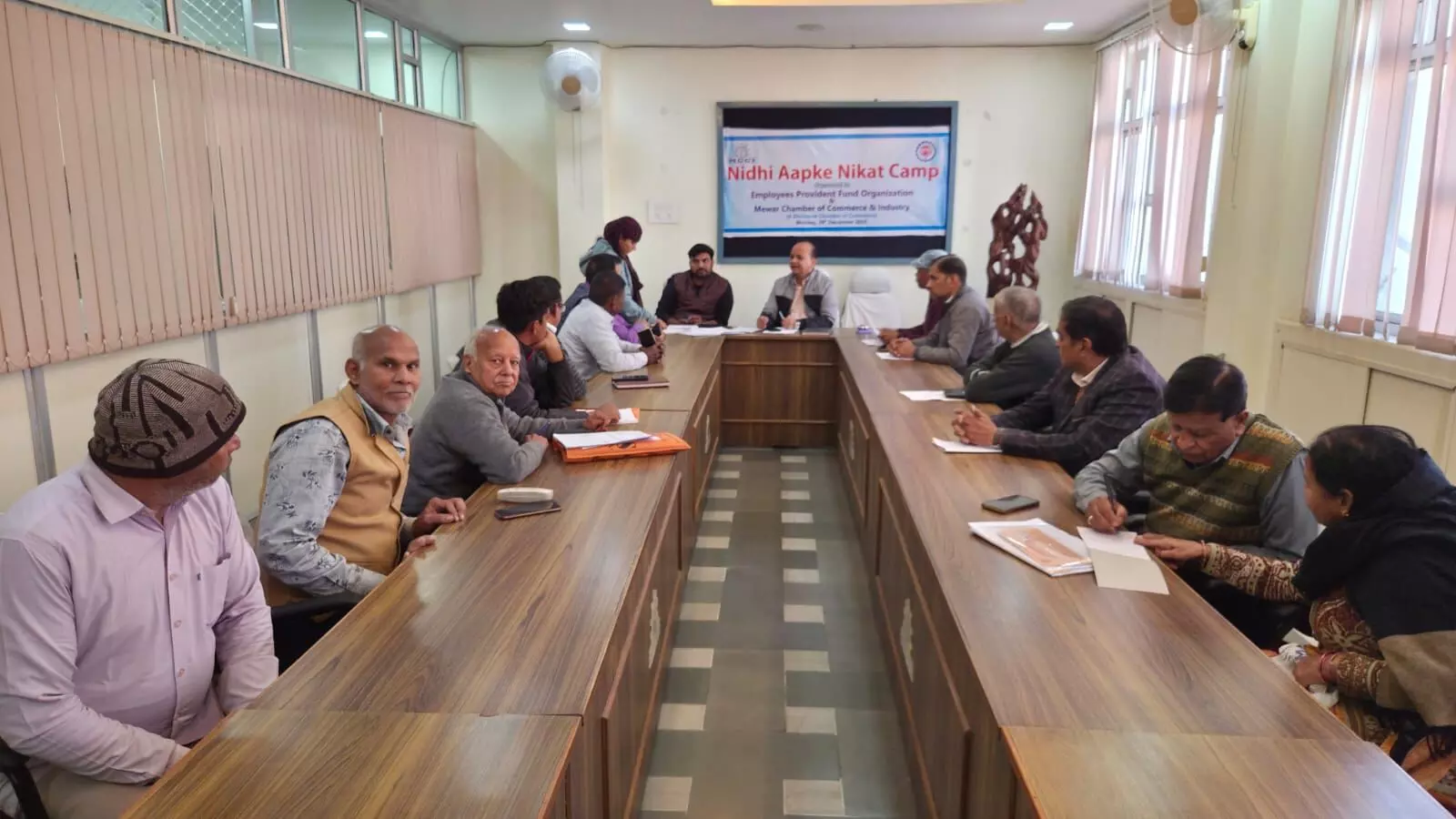 निधि आपके निकट कैम्प, कर्मचारियों की पेंशन और भविष्य निधी समस्याओं का समाधान निधि आपके निकट कैम्प, कर्मचारियों की पेंशन और भविष्य निधी समस्याओं का समाधान