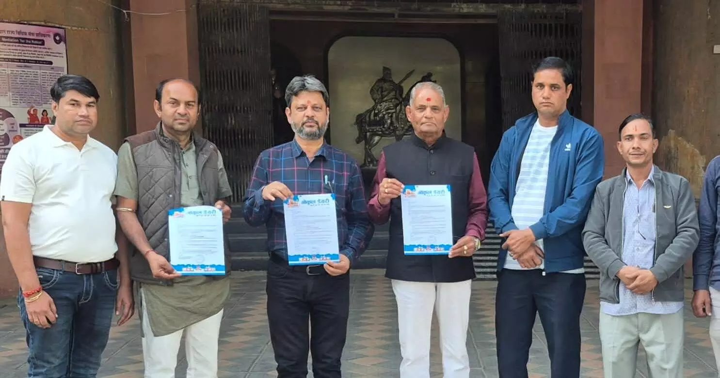 मुख्यमंत्री संबल योजना में दुग्ध उत्पादकों को ₹5 प्रति लीटर सब्सिडी की मांग मुख्यमंत्री संबल योजना में दुग्ध उत्पादकों को ₹5 प्रति लीटर सब्सिडी की मांग