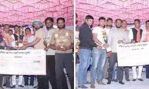 ‎जिला स्तरीय क्रिकेट और रस्साकसी प्रतियोगिता का समापन