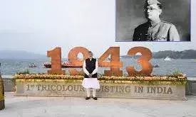 पीएम मोदी ने 1943 में पोर्ट ब्लेयर में तिरंगा फहराने के लिए नेताजी को किया याद