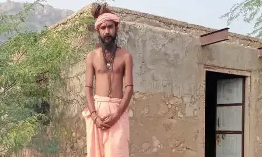 साधु ने लगाई फांसी,मरने से पहले बनाया वीडियो