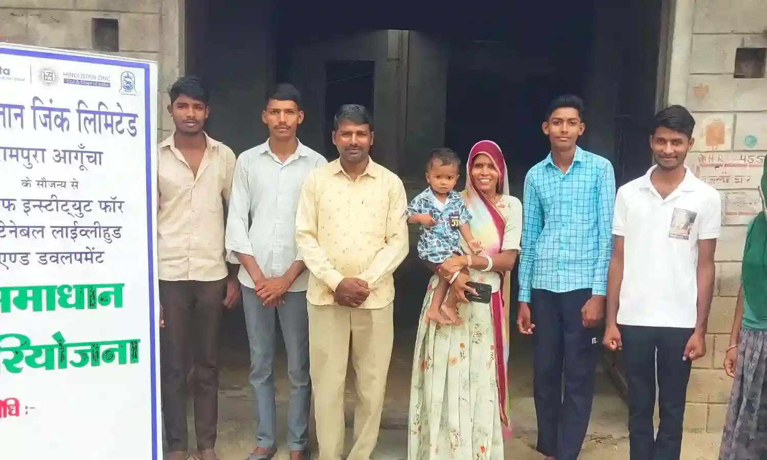 सामुदायिक पहल के लिए 2362 गावों में 273 करोड़ से अधिक का निवेश