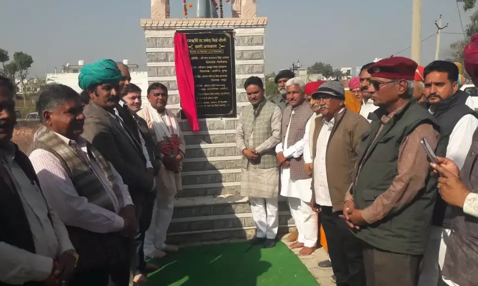 आसींद में धोली ठाकुर स्व उमेद सिंह की 7वीं पुण्यतिथि मनाई