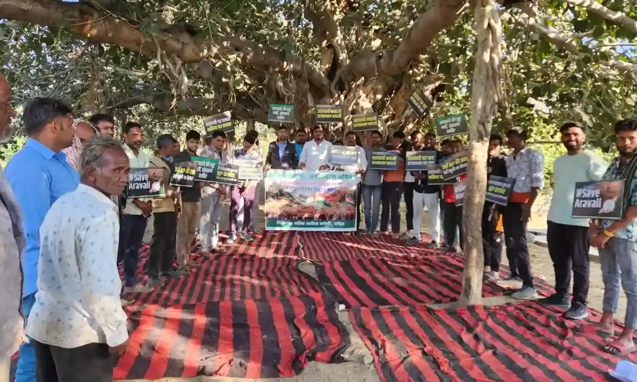 अरावली बचाओ जनजागरण पैदल मार्च हुआ आयोजित अरावली बचाओ जनजागरण पैदल मार्च हुआ आयोजित