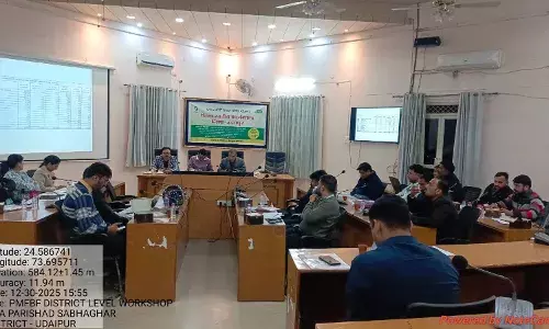 प्रधानमंत्री फसल बीमा योजना को लेकर जिला स्तरीय कार्यशाला आयोजित प्रधानमंत्री फसल बीमा योजना को लेकर जिला स्तरीय कार्यशाला आयोजित