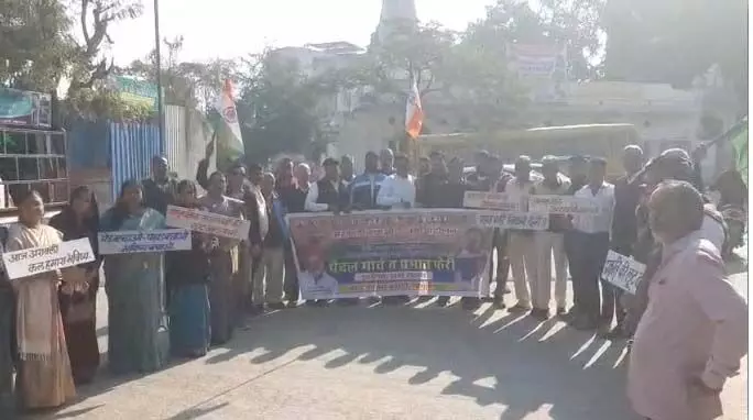 मनरेगा व अरावली संरक्षण को लेकर नगर कांग्रेस ने निकाला पैदल मार्च मनरेगा व अरावली संरक्षण को लेकर नगर कांग्रेस ने निकाला पैदल मार्च