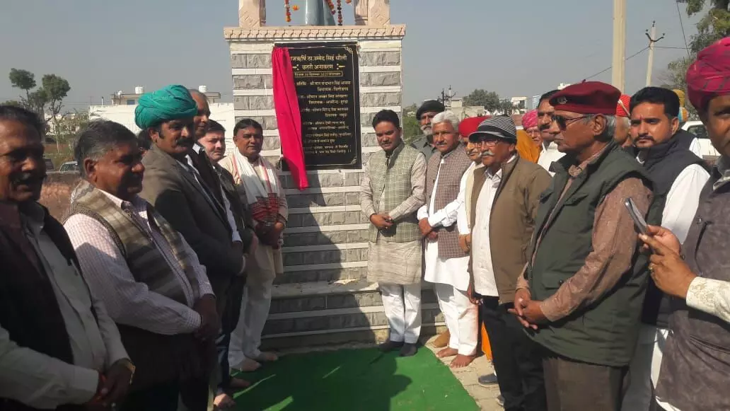 आसींद में धोली ठाकुर स्व उमेद सिंह की 7वीं पुण्यतिथि मनाई आसींद में धोली ठाकुर स्व उमेद सिंह की 7वीं पुण्यतिथि मनाई