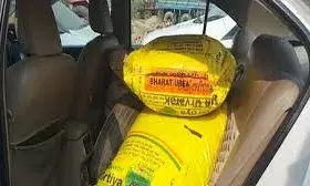 DST ने यूरिया में छिपा 150 किलो अमोनियम नाइट्रेट जब्त, दो गिरफ्तार DST ने यूरिया में छिपा 150 किलो अमोनियम नाइट्रेट जब्त, दो गिरफ्तार