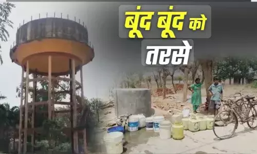 जलदाय विभाग की लापरवाही से बागोर में जल संकट, बूंद-बूंद को तरसे लोग