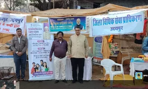 जिला विधिक सेवा प्राधिकरण उदयपुर ने लगाई शिल्पग्राम मेले में स्टॉल जिला विधिक सेवा प्राधिकरण उदयपुर ने लगाई शिल्पग्राम मेले में स्टॉल