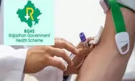 राजस्थान में पब्लिक हेल्थ सिस्टम होगा और मजबूत, आईआईएचएमआर स्टार्टअप्स और एनएचएम में साझेदारी