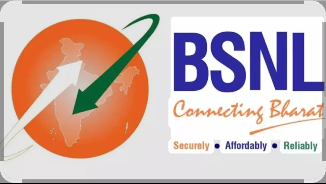 BSNL ने दो आकर्षक योजनाएं लॉन्च की BSNL ने दो आकर्षक योजनाएं लॉन्च की