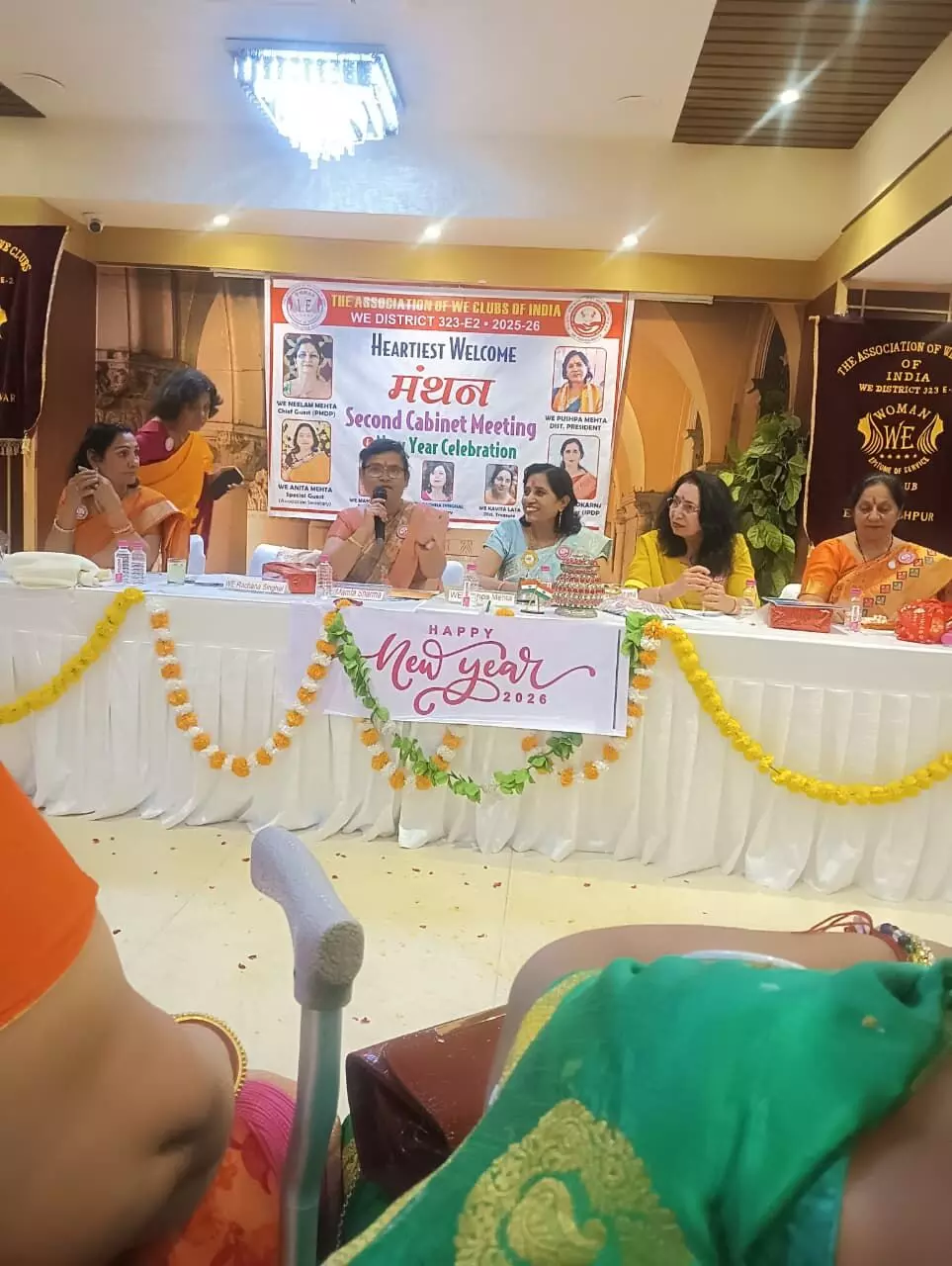 वी क्लब ऑफ इंडिया की द्वितीय कैबिनेट मीटिंग और मंथन कार्यक्रम संपन्न वी क्लब ऑफ इंडिया की द्वितीय कैबिनेट मीटिंग और मंथन कार्यक्रम संपन्न