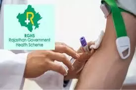 राजस्थान में पब्लिक हेल्थ सिस्टम होगा और मजबूत, आईआईएचएमआर स्टार्टअप्स और एनएचएम में साझेदारी राजस्थान में पब्लिक हेल्थ सिस्टम होगा और मजबूत, आईआईएचएमआर स्टार्टअप्स और एनएचएम में साझेदारी