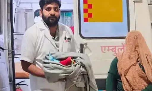 साल के आखिरी दिन एम्बुलेंस बनी प्रसूति कक्ष, हाईवे पर सुरक्षित जन्मा नवजात